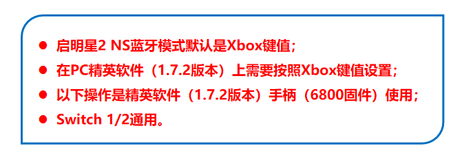 视频教程
