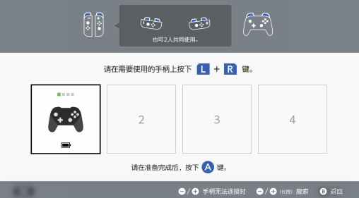 按键与指示灯